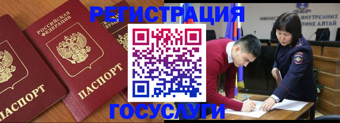 форма 3 в Кингисеппе